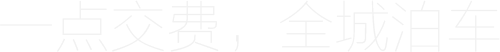 logo_text